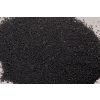 ŻWIREK AQUA DECORIS CZARNY 1 KG